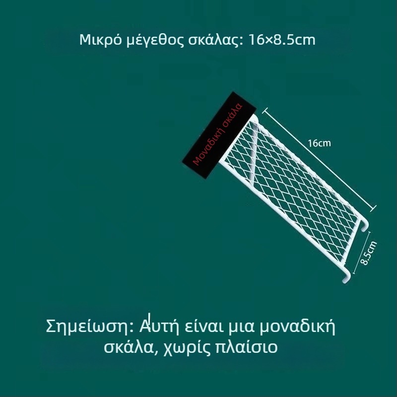 Πλατφόρμα ηλιοθεραπείας χελώντας - Αλουμινίου κράμα, 200 g, Εξοπλισμός ενυδρείου για υδάτινες χελώνες