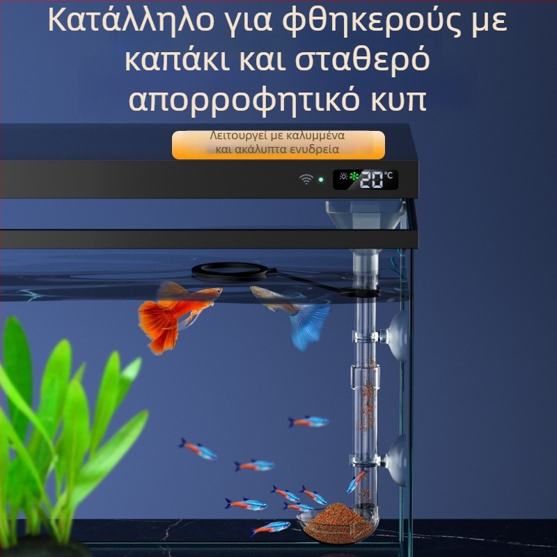 Κινητός επεκτεινόμενος σωληνάς ταΐσματος ενυδρείου για ψάρια, γαρίδες και χελώνες — χειροκίνητη τροφοδοσία, μάρκα Water Island Chronicle, κουτί 10 τεμάχια