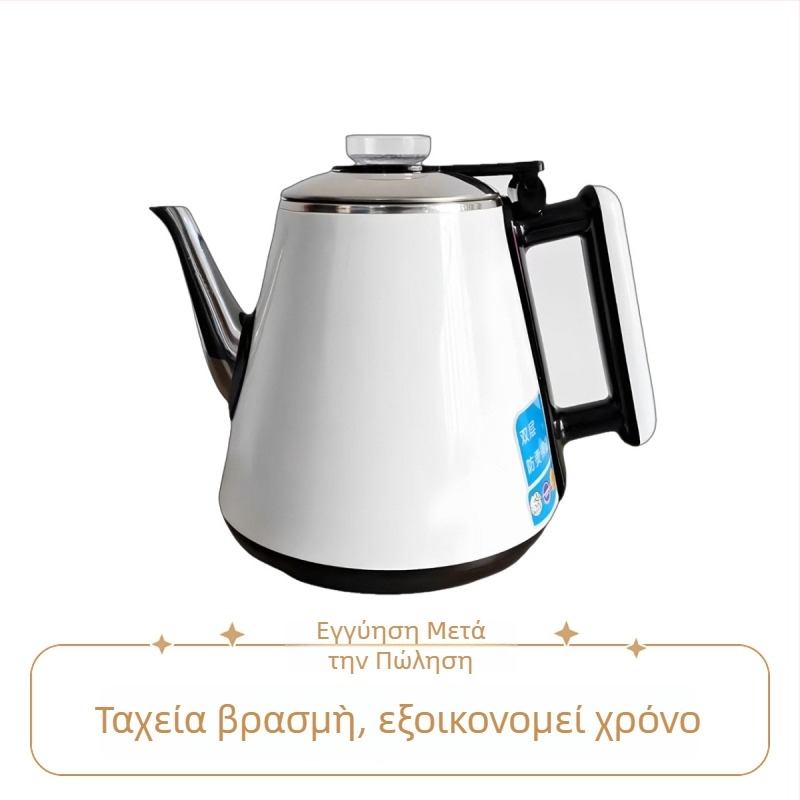 Ηλεκτρικό εξάρτημα θέρμανσης νερού για μπουκάλι νερού, 304 ανοξείδωτο ατσάλι, καθολική συμβατότητα, μοντέλο MActNwfW