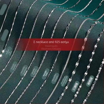 Κολιέ από ασήμι 999, Σταυρός-αλυσίδα, Ηλεκτροπλατιωμένο, Λιτό στυλ πολυτέλειας