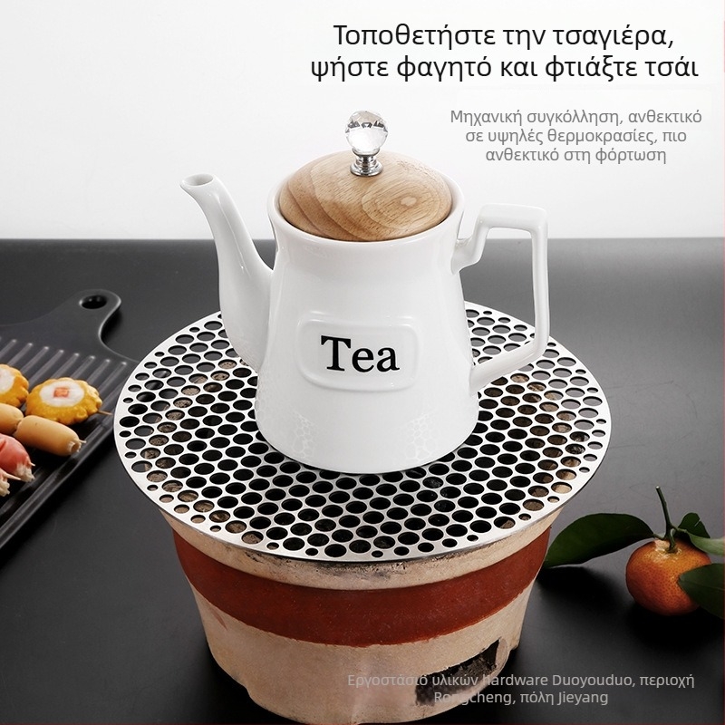 Duoyouduo στρογγυλή παχυσμένη ανοξείδωτη σχάρα ψησίματος, φορητή και προσαρμόσιμη