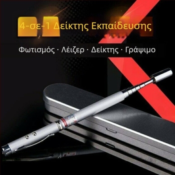 Αναδιπλούμενο δείκτης στυλό με λέιζερ και LED φως — Τέσσερα σε ένα, μικρό δώρο, εκτύπωση λογότυπου, προσαρμογή