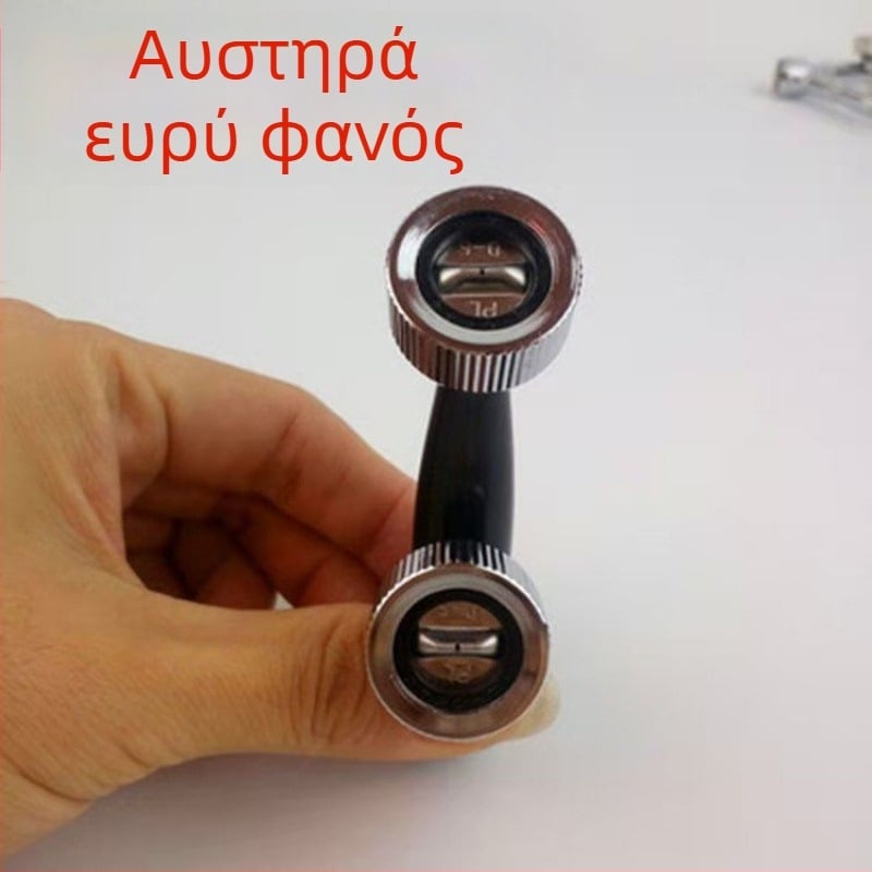 Επιστόμιο ψεκαστήρα σε σχήμα φτερού, διπλής κεφαλής, διπλών οπών, υψηλής πίεσης, λεπτή ομίχλη για γεωργική ατμοποίηση