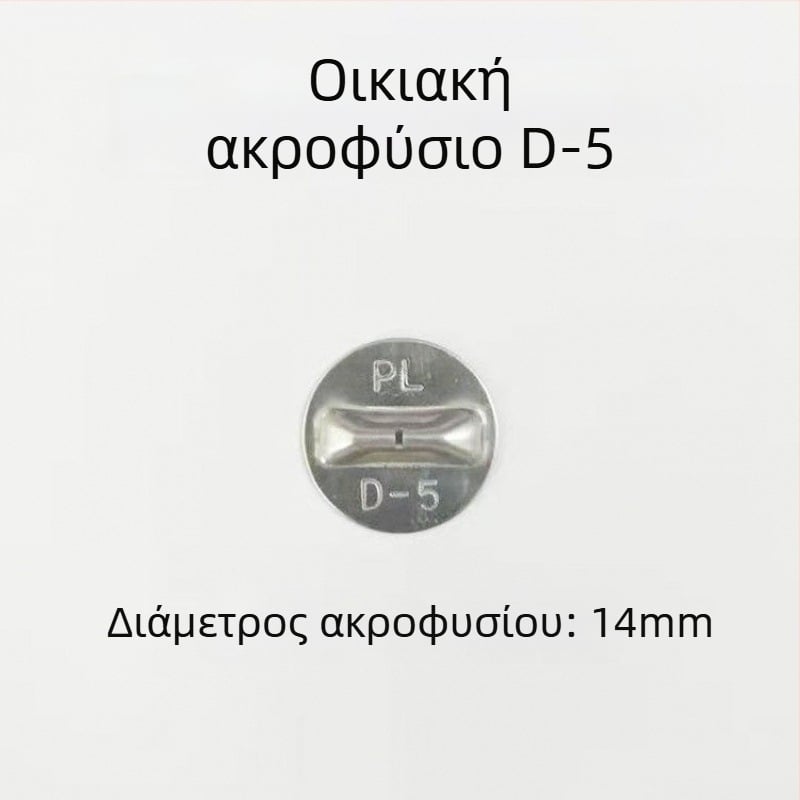 Επιστόμιο ψεκαστήρα σε σχήμα φτερού, διπλής κεφαλής, διπλών οπών, υψηλής πίεσης, λεπτή ομίχλη για γεωργική ατμοποίηση