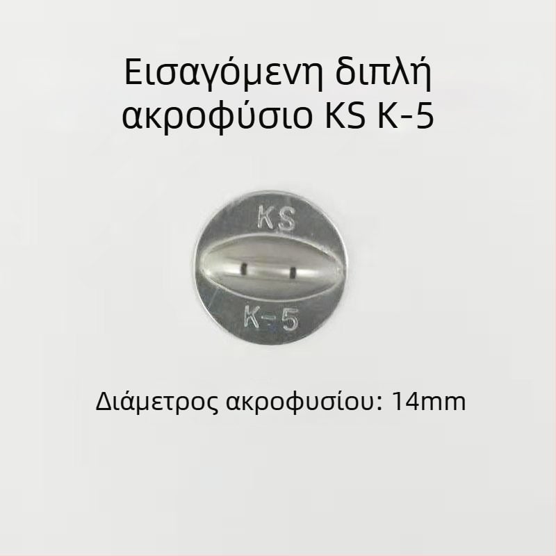 Επιστόμιο ψεκαστήρα σε σχήμα φτερού, διπλής κεφαλής, διπλών οπών, υψηλής πίεσης, λεπτή ομίχλη για γεωργική ατμοποίηση