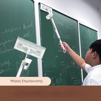 Υφασμάτινο πανί σβησίματος μαυροπίνακα για σβήσιμο κιμολ, ειδικός μπακ για το σβήσιμο, χωρίς πλύσιμο χεριών, χωρίς σκόνη, υγρή και ξηρή χρήση