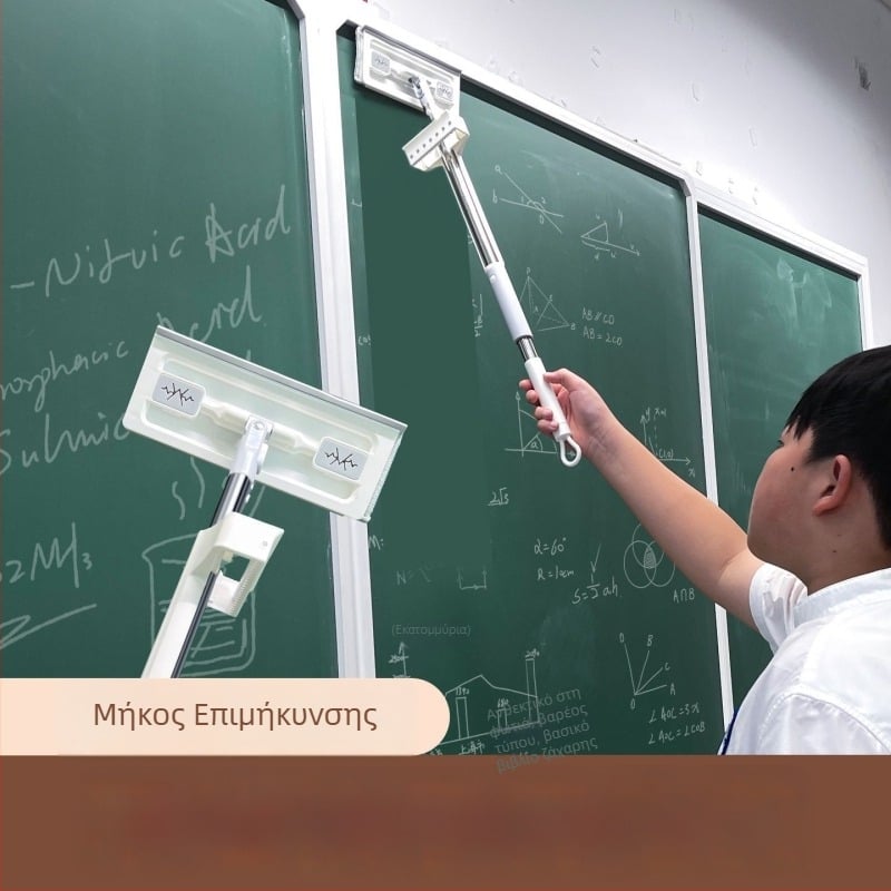 Υφασμάτινο πανί σβησίματος μαυροπίνακα για σβήσιμο κιμολ, ειδικός μπακ για το σβήσιμο, χωρίς πλύσιμο χεριών, χωρίς σκόνη, υγρή και ξηρή χρήση