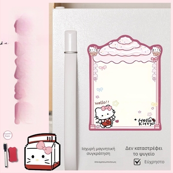 Μαγνητική επιφάνεια ψυγείου για σημειώσεις – διαγράφιμο, μαγνητική, EVA υλικό, γλυκό στυλ, εβδομαδιαίο πλάνο