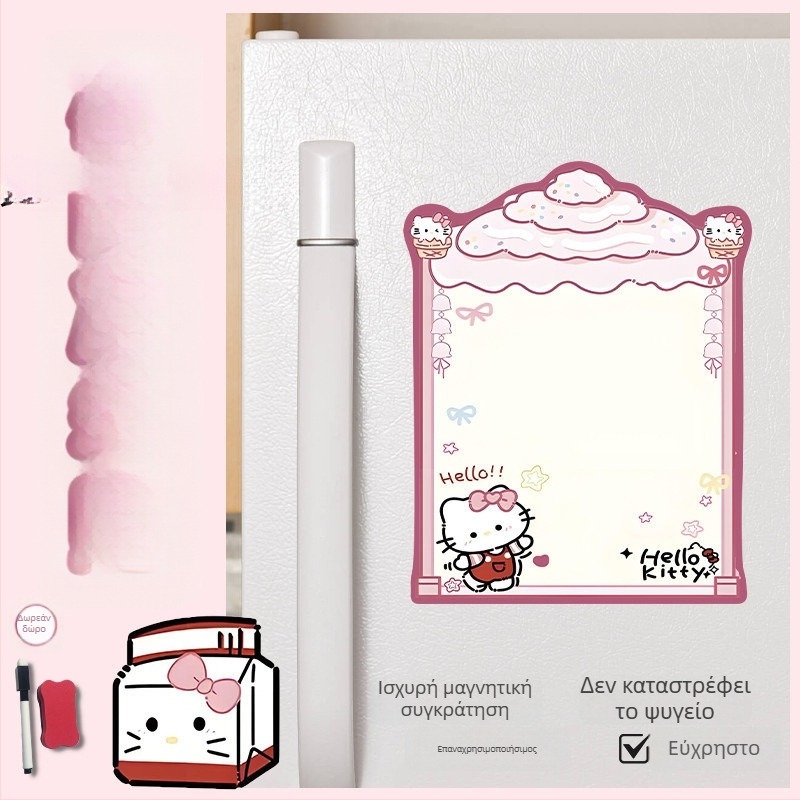 Μαγνητική επιφάνεια ψυγείου για σημειώσεις – διαγράφιμο, μαγνητική, EVA υλικό, γλυκό στυλ, εβδομαδιαίο πλάνο