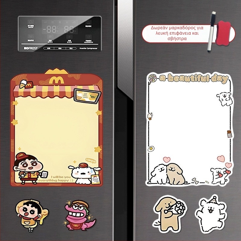 Μαγνητική επιφάνεια ψυγείου για σημειώσεις – διαγράφιμο, μαγνητική, EVA υλικό, γλυκό στυλ, εβδομαδιαίο πλάνο