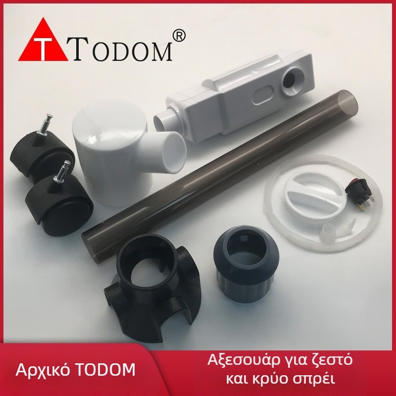 Todom Μηχανή ατμού προσώπου με ζεστό/κρύο σπρέι, 3 ταχύτητες, ζεστή συμπίεση, χωρίς μπαταρία