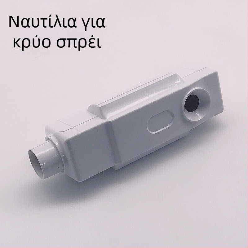 Todom Μηχανή ατμού προσώπου με ζεστό/κρύο σπρέι, 3 ταχύτητες, ζεστή συμπίεση, χωρίς μπαταρία