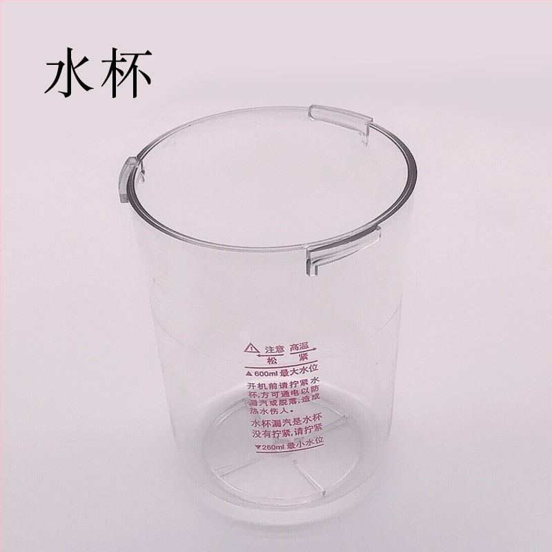 Todom Μηχανή ατμού προσώπου με ζεστό/κρύο σπρέι, 3 ταχύτητες, ζεστή συμπίεση, χωρίς μπαταρία