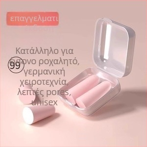 Ωτοασπίδες για ύπνο — αφρός, απλή απόδοση, παραδοσιακή χρήση