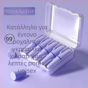 Ωτοασπίδες για ύπνο — αφρός, απλή απόδοση, παραδοσιακή χρήση