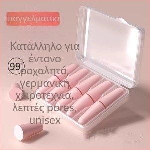 Ωτοασπίδες για ύπνο — αφρός, απλή απόδοση, παραδοσιακή χρήση