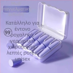 Ωτοασπίδες για ύπνο — αφρός, απλή απόδοση, παραδοσιακή χρήση