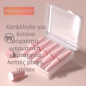 Ωτοασπίδες για ύπνο — αφρός, απλή απόδοση, παραδοσιακή χρήση