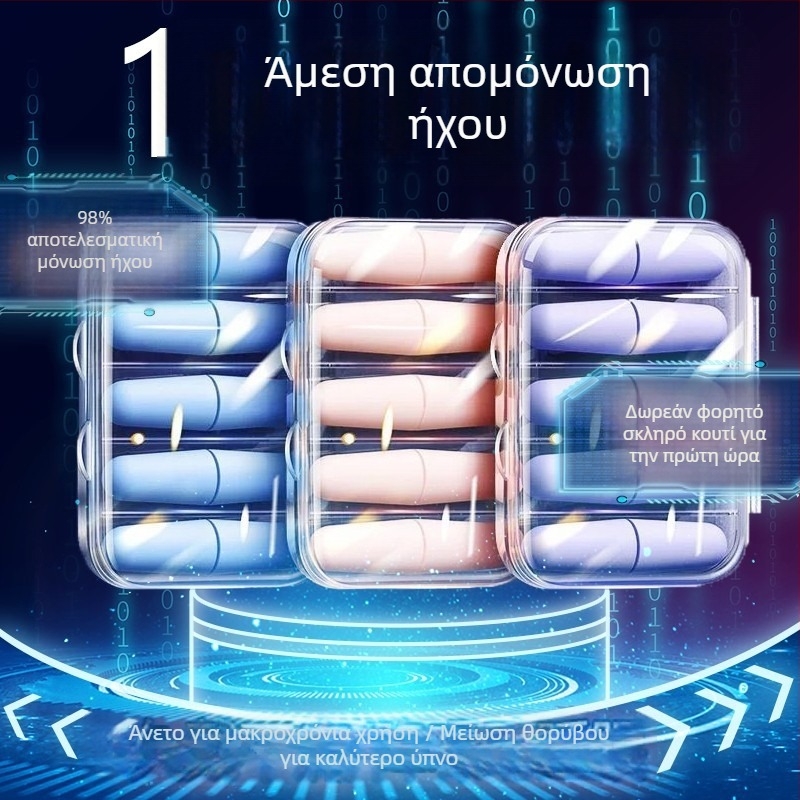 Ωτοασπίδες για ύπνο — αφρός, απλή απόδοση, παραδοσιακή χρήση