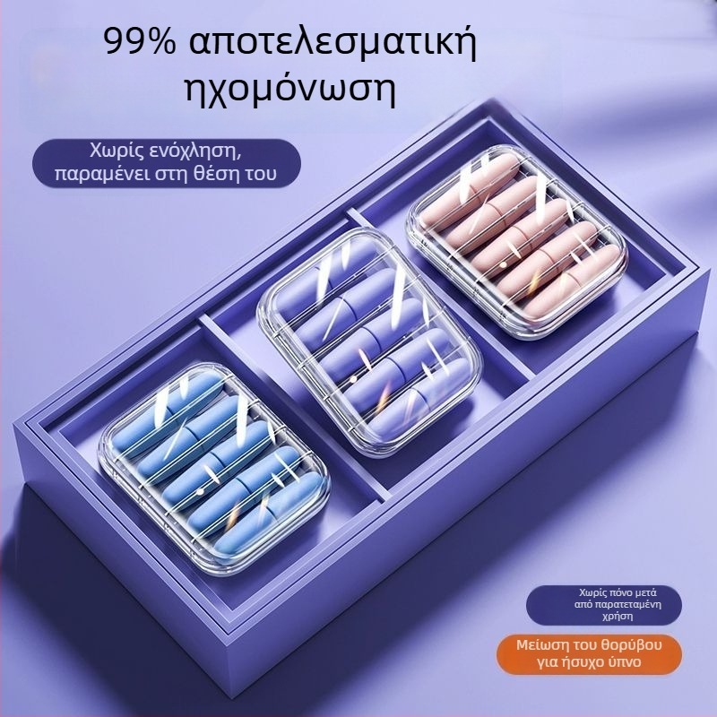 Ωτοασπίδες για ύπνο — αφρός, απλή απόδοση, παραδοσιακή χρήση