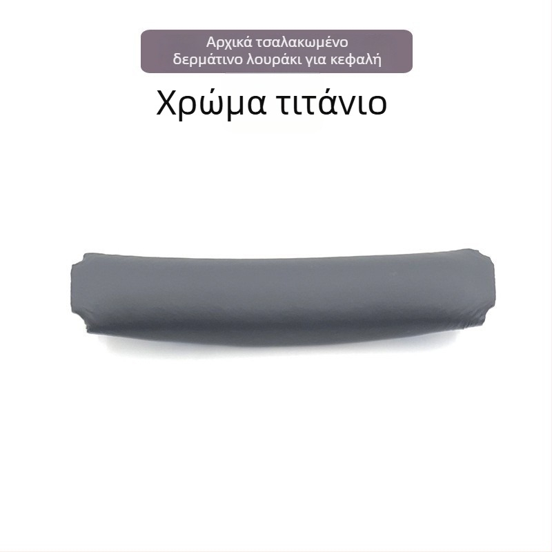 Δερμάτινο κάλυμμα ακουστικών για JBL JR460NC — Jr460 headphone cover headband pad, τεχνητό δέρμα, εύκολη εγκατάσταση, άνετη χρήση