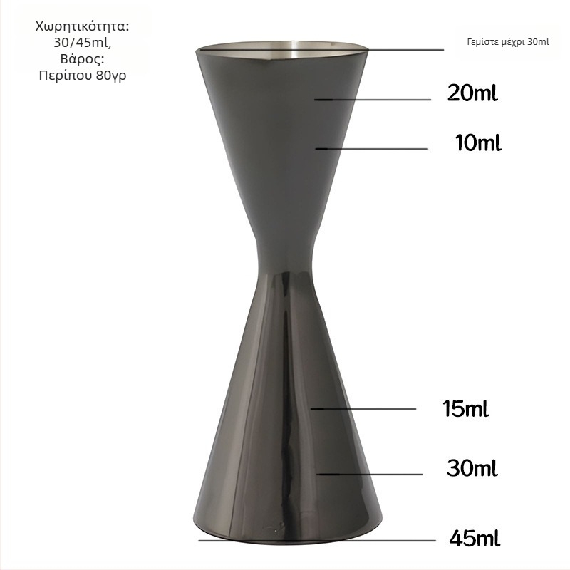 Κοκτέιλ μετρική κούπα από ανοξείδωτο ατσάλι 304, διπλής κεφαλής μέτρησης ουγκιών, ένα ενιαίο σώμα, μοντέρνος μινιμαλιστικός σχεδιασμός, λανσαρίστηκε το 2018, βάρος 100