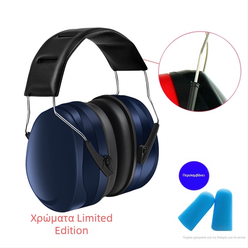 Ακουστικά προστασίας από θόρυβο για ύπνο σε κοιτώνες, Υλικό: Μεταξωτό Λουλούδι, Προδιαγραφές: Κανονικές