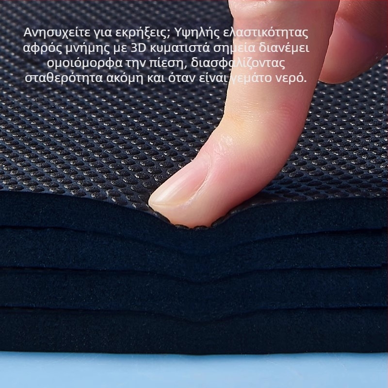 Πάτος ενυδρείου — αντιολισθητικός, απορρόφηση κραδασμών, μείωση θορύβου, μόνωση (Μάρκα: yee; Εξοπλισμός ενυδρείου)