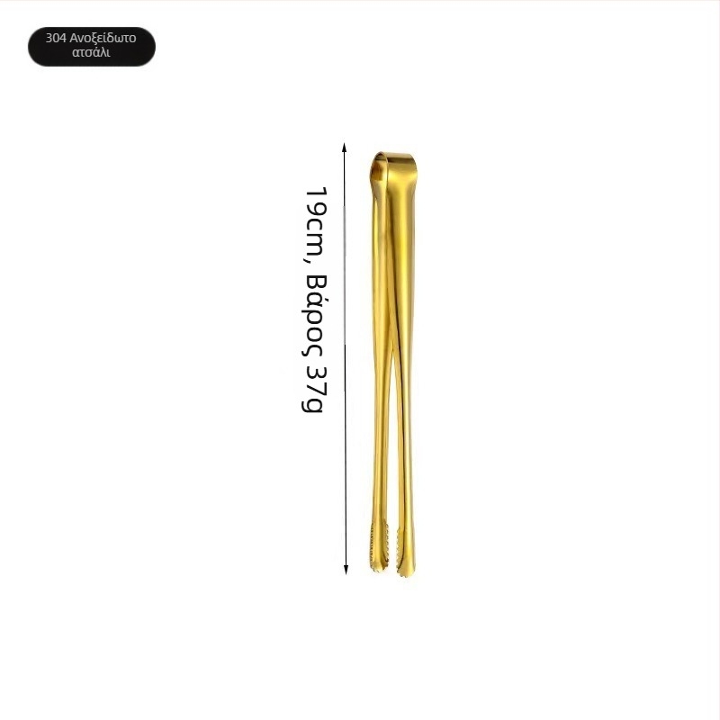 Κλιπ φαγητού από ανοξείδωτο χάλυβα 304 για BBQ – αντιολισθητικό, αντι-έγκαυμα, θερμοανθεκτικό, ανθεκτικό στη διάβρωση