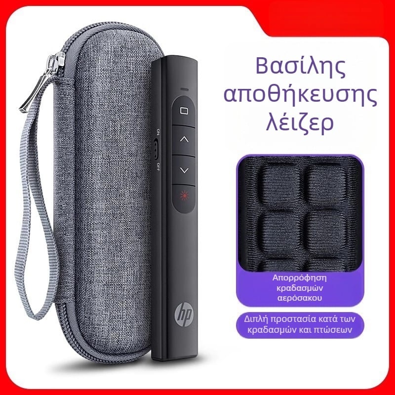 Θήκη αποθήκευσης λέιζερ – υφασμάτινη θήκη με προστατευτικό κάλυμμα, μοντέλο SS10, φόρτωση 5 kg, εκτύπωση μεταφοράς θερμότητας, προσαρμογή