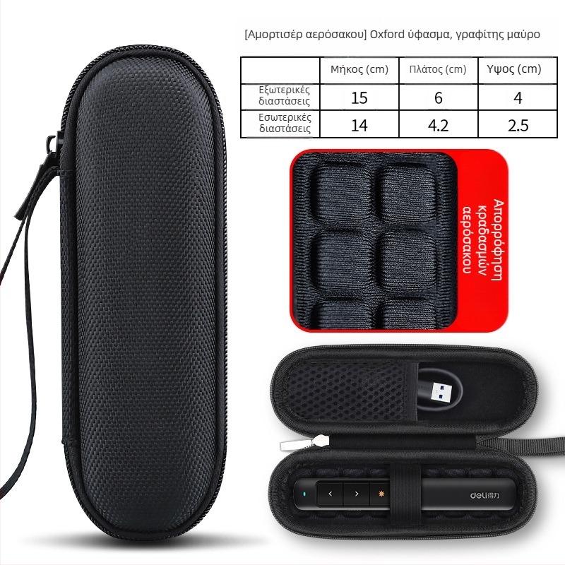 Θήκη αποθήκευσης λέιζερ – υφασμάτινη θήκη με προστατευτικό κάλυμμα, μοντέλο SS10, φόρτωση 5 kg, εκτύπωση μεταφοράς θερμότητας, προσαρμογή