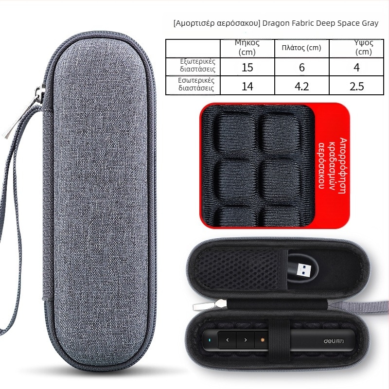 Θήκη αποθήκευσης λέιζερ – υφασμάτινη θήκη με προστατευτικό κάλυμμα, μοντέλο SS10, φόρτωση 5 kg, εκτύπωση μεταφοράς θερμότητας, προσαρμογή