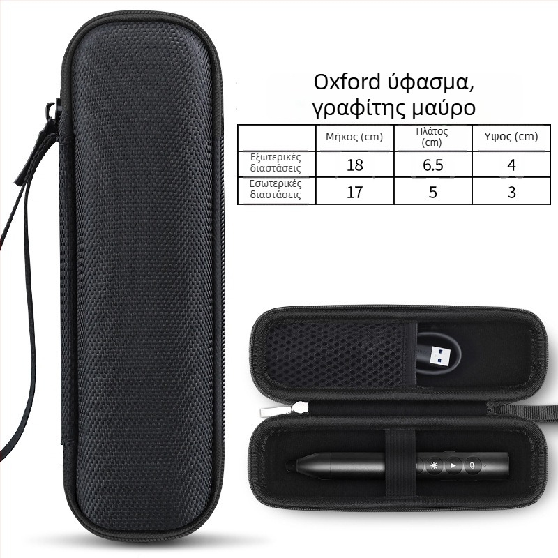 Θήκη αποθήκευσης λέιζερ – υφασμάτινη θήκη με προστατευτικό κάλυμμα, μοντέλο SS10, φόρτωση 5 kg, εκτύπωση μεταφοράς θερμότητας, προσαρμογή