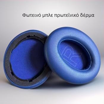 Κάλυμμα ακουστικών για Anker Soundcore Life Q20/Q20i, επενδύσεις από πρωτεϊνικό δέρμα, εύκολη εγκατάσταση
