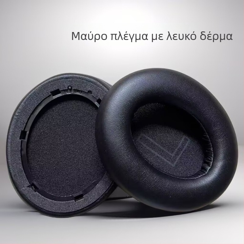 Κάλυμμα ακουστικών για Anker Soundcore Life Q20/Q20i, επενδύσεις από πρωτεϊνικό δέρμα, εύκολη εγκατάσταση