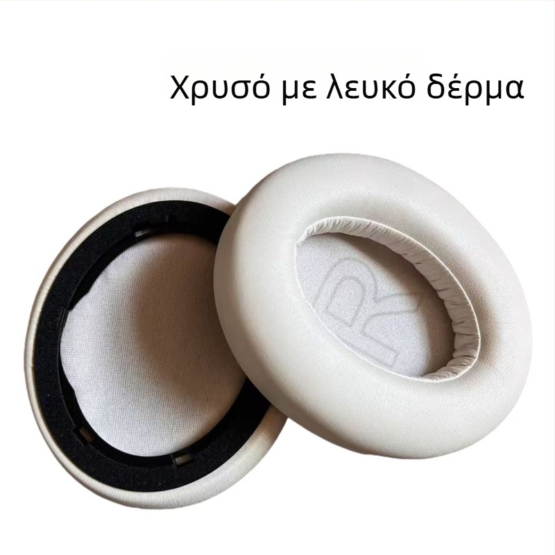 Κάλυμμα ακουστικών για Anker Soundcore Life Q20/Q20i, επενδύσεις από πρωτεϊνικό δέρμα, εύκολη εγκατάσταση