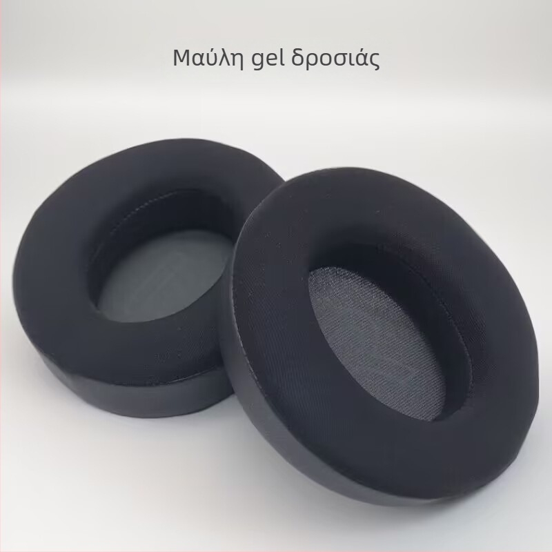 Κάλυμμα ακουστικών για Anker Soundcore Life Q20/Q20i, επενδύσεις από πρωτεϊνικό δέρμα, εύκολη εγκατάσταση