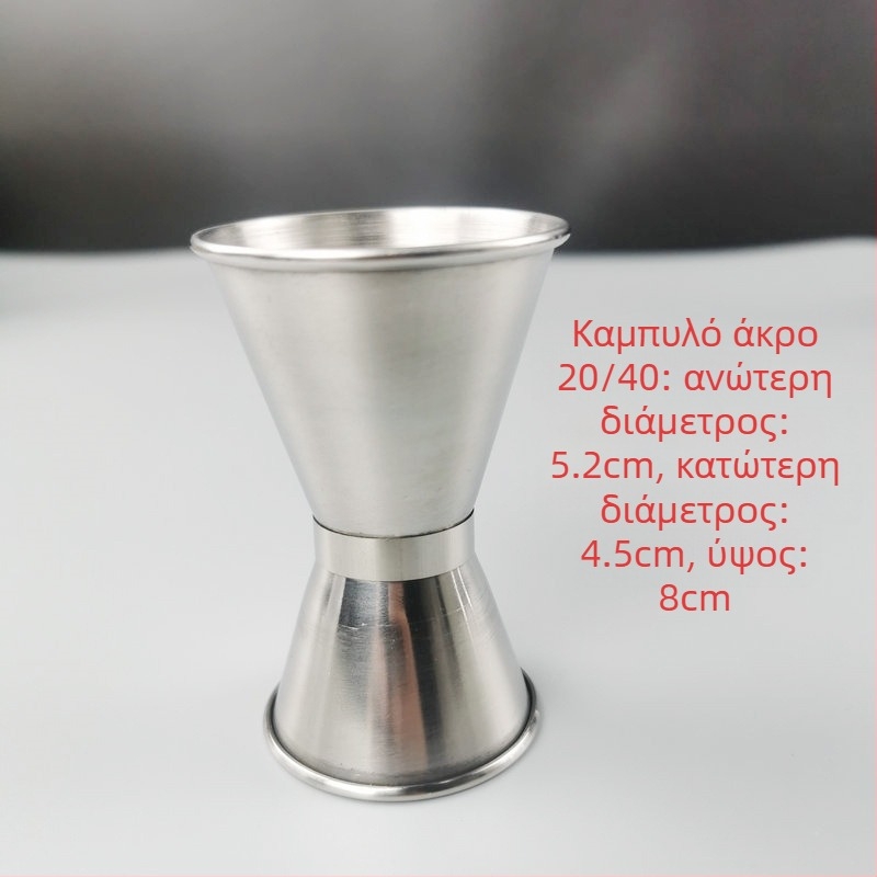 Κύπελλο μέτρησης μπαρ διπλής κεφαλής από ανοξείδωτο ατσάλι 304, ευθεία άκρη, κυλιόμενη άκρη