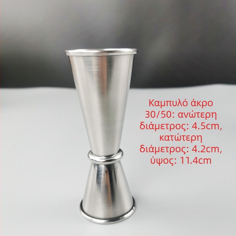 Κύπελλο μέτρησης μπαρ διπλής κεφαλής από ανοξείδωτο ατσάλι 304, ευθεία άκρη, κυλιόμενη άκρη