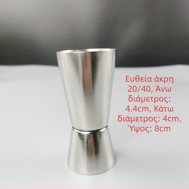 Κύπελλο μέτρησης μπαρ διπλής κεφαλής από ανοξείδωτο ατσάλι 304, ευθεία άκρη, κυλιόμενη άκρη