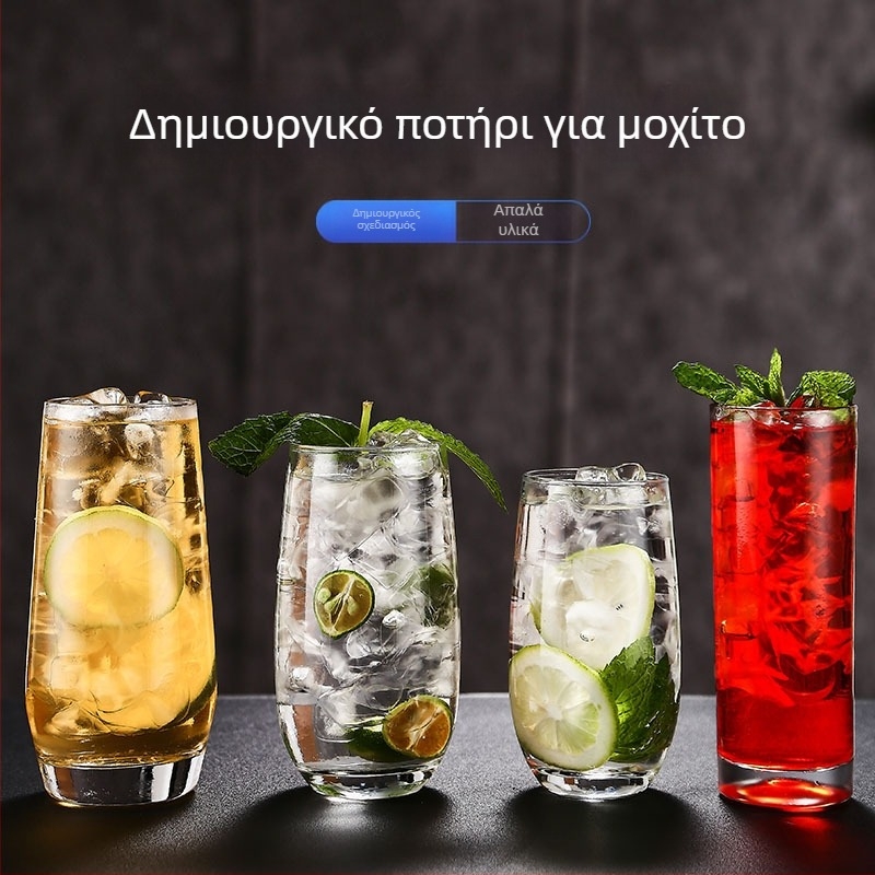 Ποτήρι κοκτέιλ Colin Cup – Σκανδιναβικό στυλ, γυάλινο, χωρητικότητα 301–400 ml, με εκτυπωμένο λογότυπο