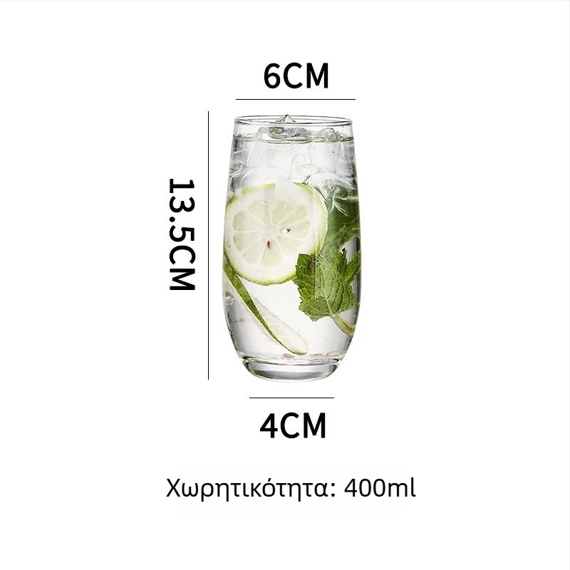 Ποτήρι κοκτέιλ Colin Cup – Σκανδιναβικό στυλ, γυάλινο, χωρητικότητα 301–400 ml, με εκτυπωμένο λογότυπο