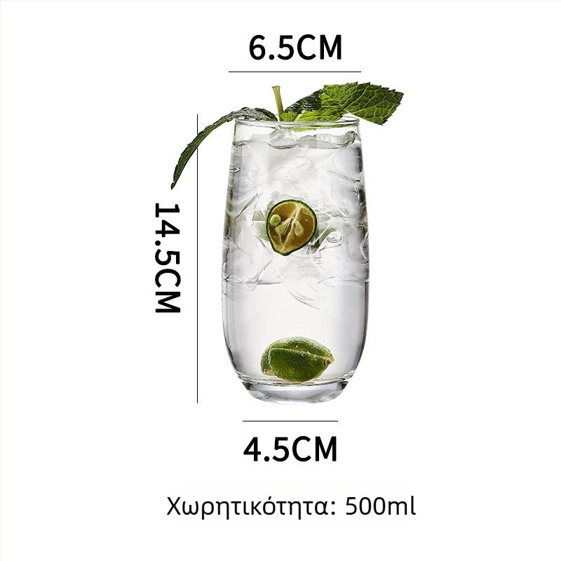 Ποτήρι κοκτέιλ Colin Cup – Σκανδιναβικό στυλ, γυάλινο, χωρητικότητα 301–400 ml, με εκτυπωμένο λογότυπο