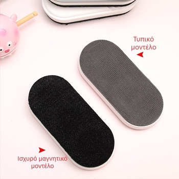 Funi γυάλινη γόμα για λευκό πίνακα, μαγνητική γόμα μαυροπίνακα, ένα σετ, Προέλευση: Wenzhou