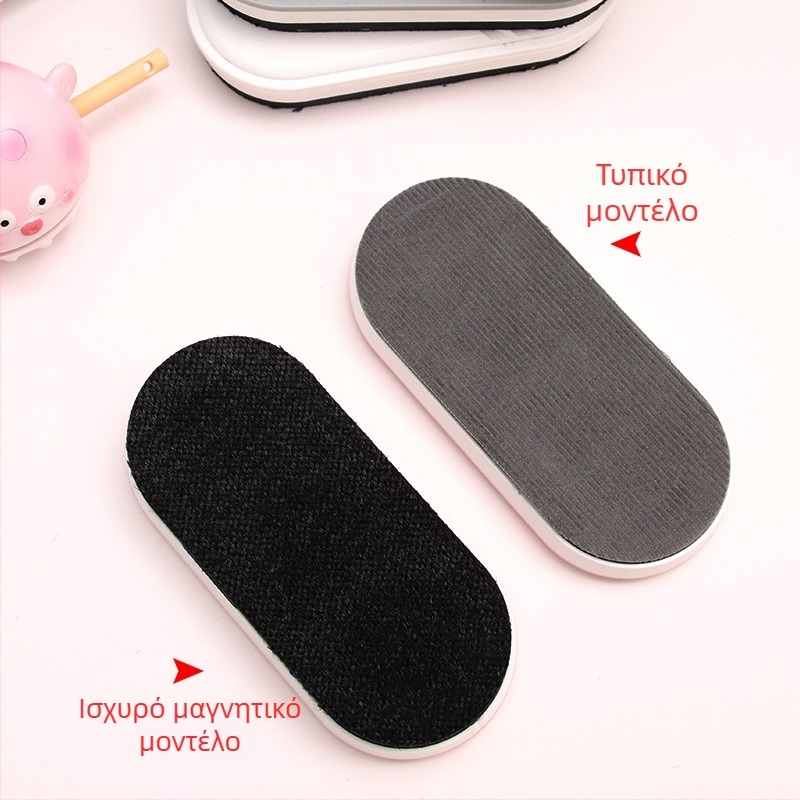 Funi γυάλινη γόμα για λευκό πίνακα, μαγνητική γόμα μαυροπίνακα, ένα σετ, Προέλευση: Wenzhou