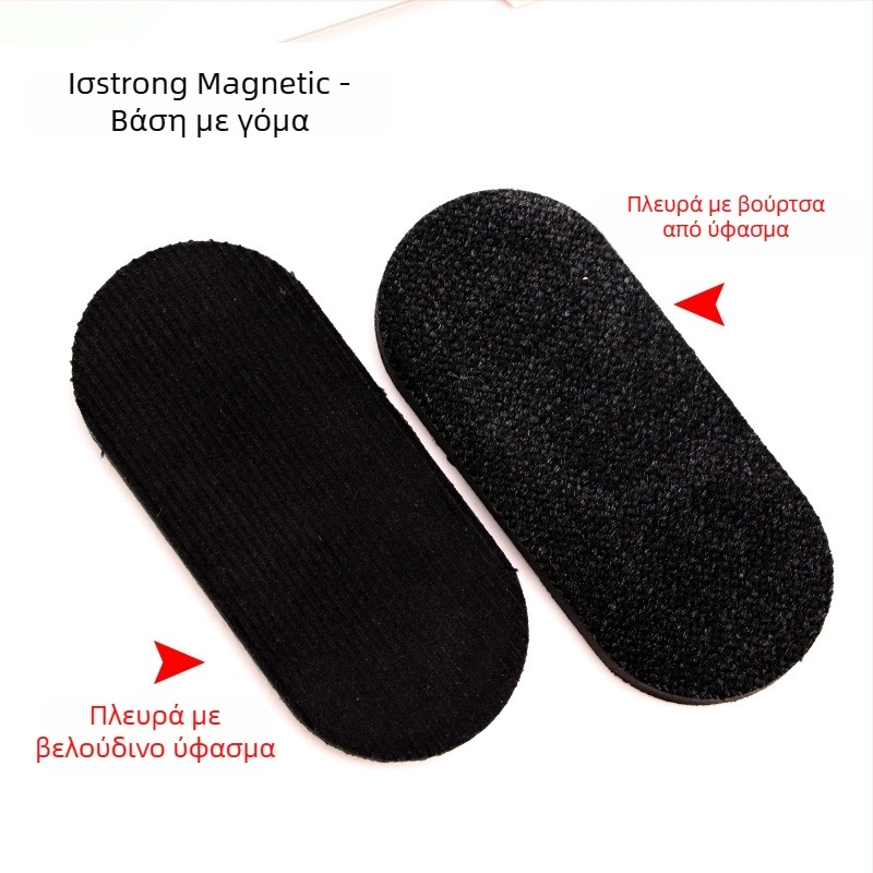 Funi γυάλινη γόμα για λευκό πίνακα, μαγνητική γόμα μαυροπίνακα, ένα σετ, Προέλευση: Wenzhou