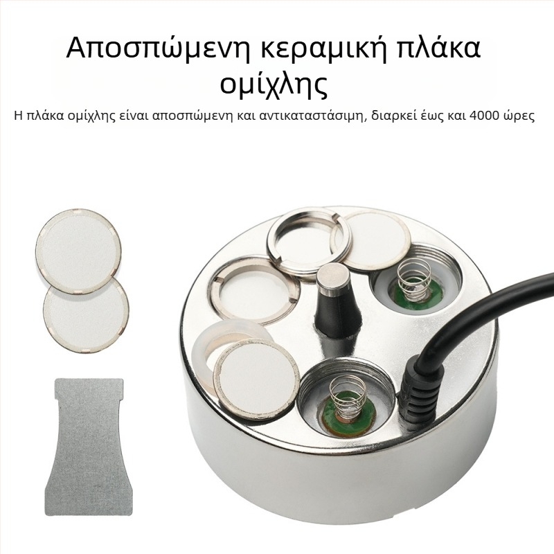 Ανοξείδωτος εξοπλισμός ενυδρείου με LED φωτισμό τοπίου και υπερηχητικό ατμοποιητή ομίχλης
