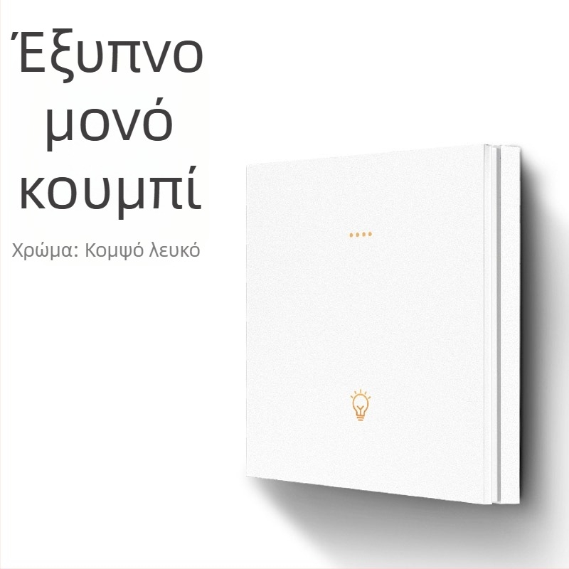 FRFOX Έξυπνος διακόπτης με Bluetooth Mesh 2.0, Διπλός έλεγχος, 110-220V AC, 10 A