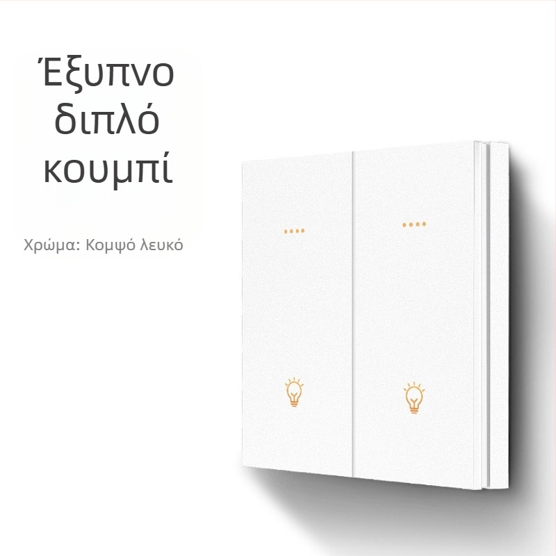 FRFOX Έξυπνος διακόπτης με Bluetooth Mesh 2.0, Διπλός έλεγχος, 110-220V AC, 10 A