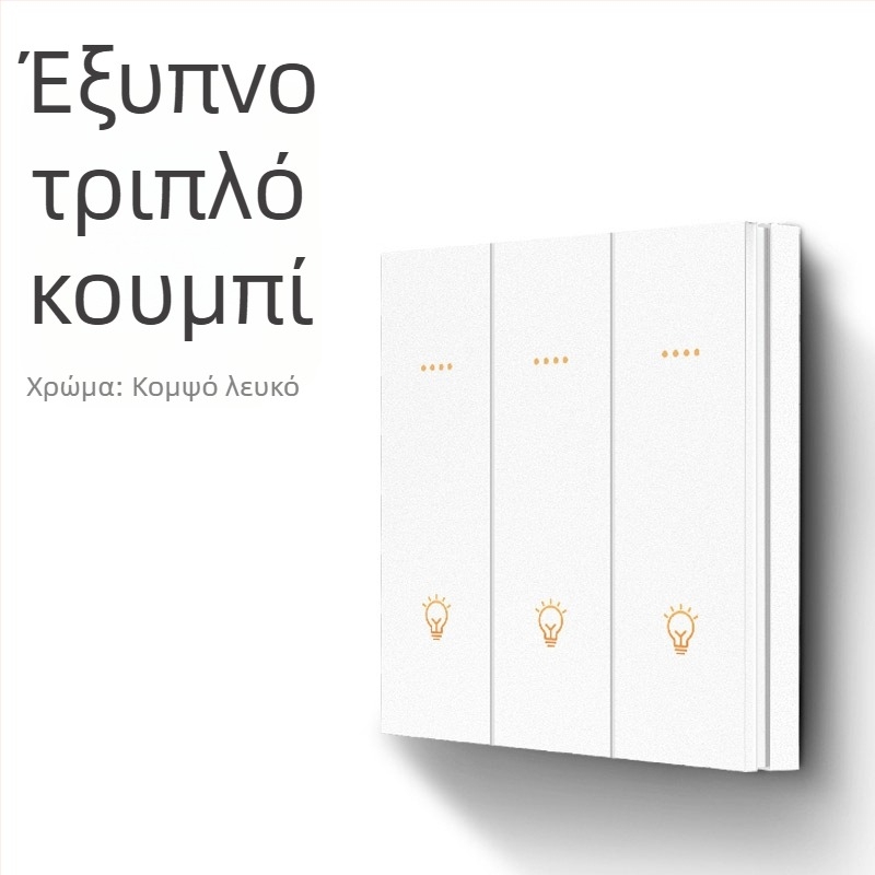 FRFOX Έξυπνος διακόπτης με Bluetooth Mesh 2.0, Διπλός έλεγχος, 110-220V AC, 10 A